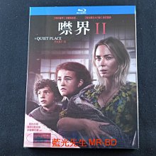 贈品 [藍光先生BD] 噤界2 A Quiet Place II ( 得利正版 )