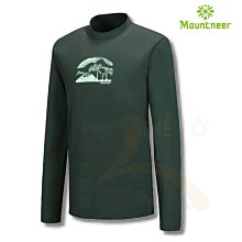 山林 MOUNTNEER 12K77-71深灰綠 男款遠紅印花保暖上衣 保暖內衣 內搭衣 刷毛 透氣  喜樂屋戶外