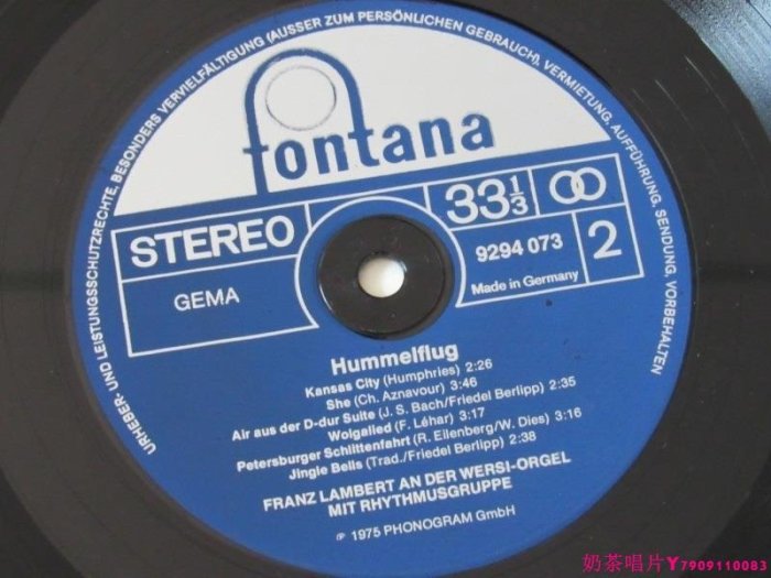 Franz Lambert 蘭伯特  Hummelflug 德版  黑膠唱片LPˇ奶茶唱片
