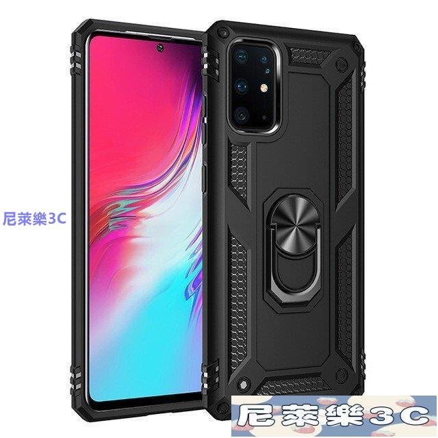 （尼萊樂3C）軍事級機甲防摔 三星手機殼 Note 10 Plus Note9 Note8 S8 S9 S10 S10e