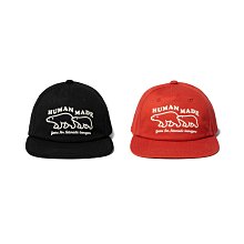 【日貨代購CITY】2023AW HUMAN MADE 5 PANEL CAP #2 北極熊 平板帽 現貨