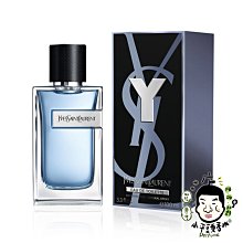 《小平頭香水店》YSL Yves Saint Laurent Y 沁藍 男性淡香水 60ml 100ML