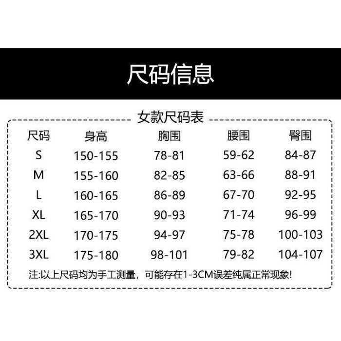 全網最低cos服裝 鬼滅之刃 遊郭篇 蕨姬花魁人形態 花街和服 墮姬 cos服-小宇好物