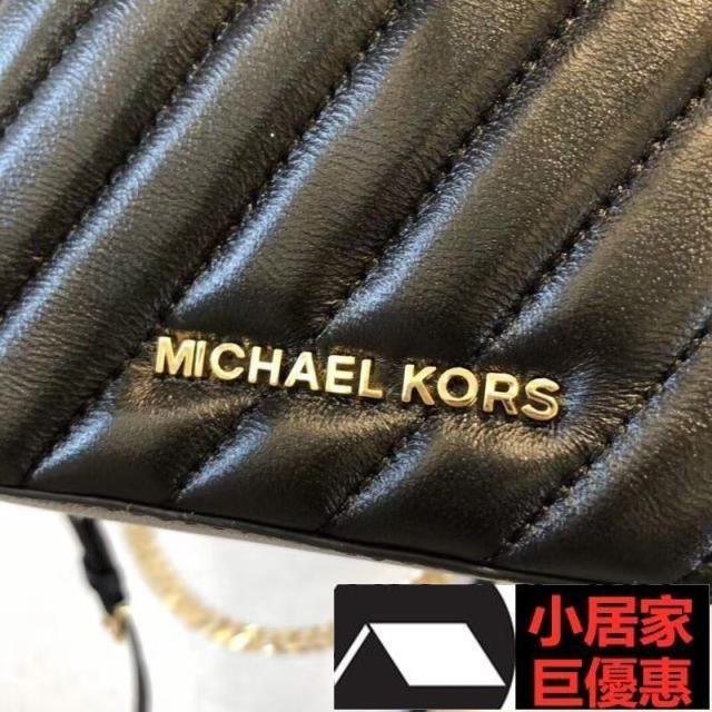 熱銷特惠 新款 Kors MK女包2020Suri小號羊皮包菱格鏈條包斜挎單肩手提水桶包明星同款 經典爆款 直出明星同款 大牌 經典爆款