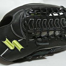 貳拾肆棒球-日本帶回SSK 限定モデル TRY CHARGE外野手手套