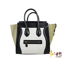 ＊奢華大道國際精品＊【CE104】CELINE MINI LUGGAGE  麻/黑/麂三拼色囧臉手提包