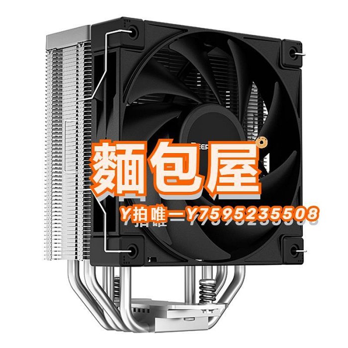 散熱器九州風神玄冰400風冷CPU散熱器風扇1700四銅管臺式機電腦主機12代