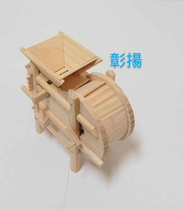 彰揚【木製風鼓車】原木製可彩繪.古早味擺飾品、鄉土教學介紹古早農具