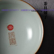 商品縮圖-2