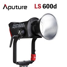 【eYe攝影】Aputure 愛圖仕 LS600D STANDARD 聚光燈 攝影燈 標準版 LED燈 影視燈