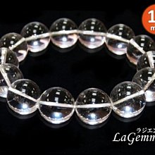 ☆寶峻鹽燈☆全新到貨~淨化驅邪白水晶/白晶手珠16MM 晶王之王 增強事業運,潔淨透亮