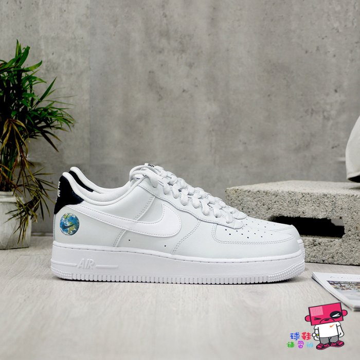 球鞋補習班NIKE AIR FORCE 1 HAVE A NIKE DAY 灰白微笑地球男DM0118