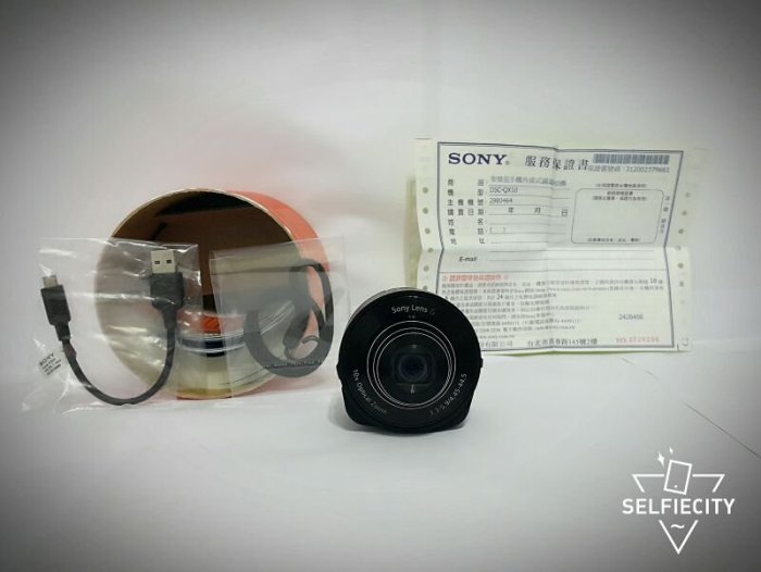 SONY DSC-QX10 智慧型手機外接式鏡頭相機 10x光學 9成新