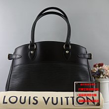 優買二手精品名牌店 LV M59252 黑色 EPI 水波紋 全皮 雙釦 肩背包 購物包 名媛包 OL包 公事包 超新