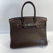 HERMES  口L刻 深咖啡色銀釦BIRKIN 30  愛馬仕 手提包 精品包 真皮 時尚 精品