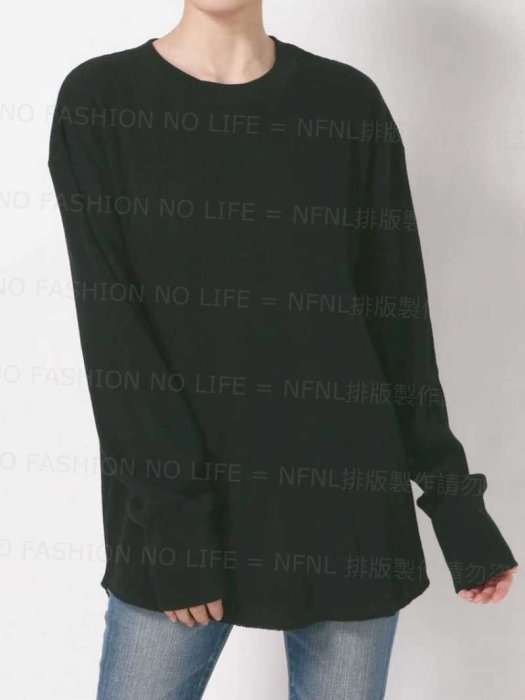 ☆NFNL☆ UNGRID 20秋冬新款 好評入荷 basic好搭有機棉鬆餅格素色長袖T MOUSSY CLANE