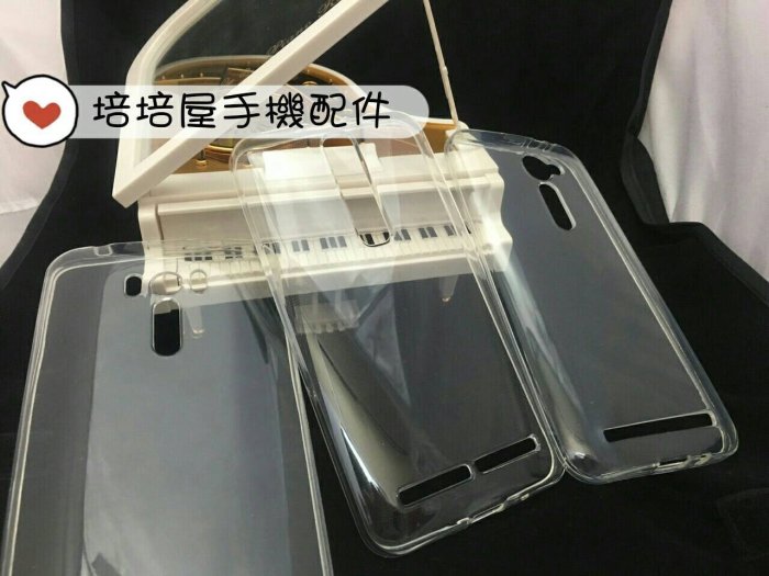 《透明手機殼手機套軟殼軟套》LG G4 H815 透明背蓋手機殼矽膠套保護套保護殼清水套 G4透明殼 G4透明軟套