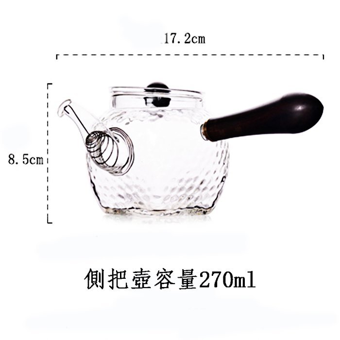 5Cgo【茗道】耐熱日式錘紋玻璃功夫茶具套裝家用花茶泡茶壺側把茶杯紅茶衝茶器日式功夫茶具12件套559433338171