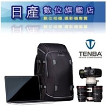 【日產旗艦】天霸 Tenba Solstice 24L 636-415 636-416 24升 極至 相機後背包 公司貨