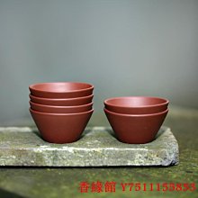 商品縮圖-6