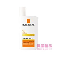 理膚寶水 LA ROCHE-POSAY 安得利清爽極效夏卡隔離液 50ml【特價】§異國精品§