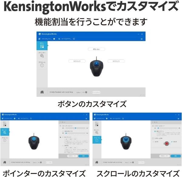 【日本代購】Kensington 有線軌跡球滑鼠 K72500JP