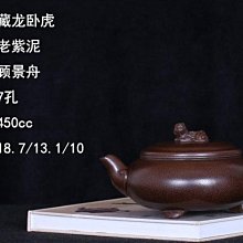 商品縮圖-2