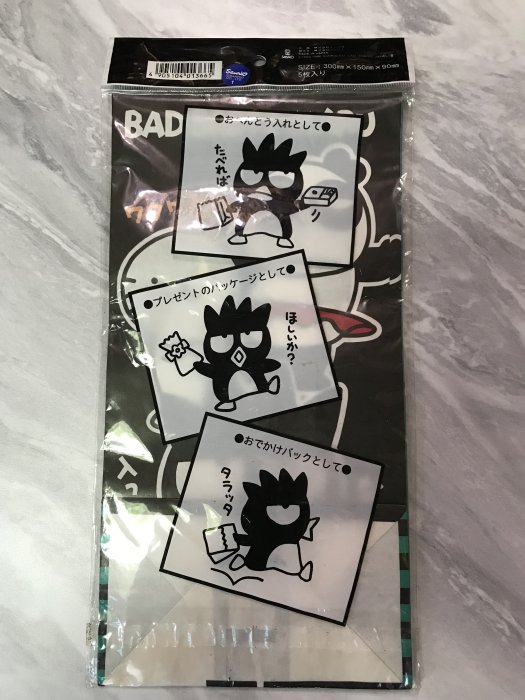 [全新] Sanrio 酷企鵝 午餐紙袋--5枚入