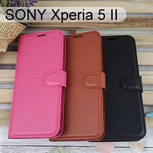【Dapad】荔枝紋皮套 SONY Xperia 5 II (6.1吋))