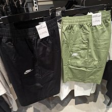 南🔥2023 7月 NIKE 短褲 工作褲 刺繡LOGO 口袋 工裝 男 黑FB1247-010 綠FB1247-386