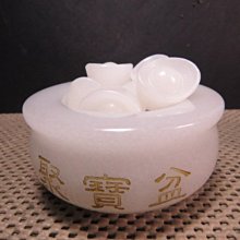 【競標網】天然漂亮特級白玉雕聚寶盆加10個元寶90mm(回饋價便宜賣)限量5組(賣完恢復原價600元)