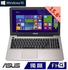 ASUS 華碩 Win10 筆電 X555LB-0171A5200U 非X751LB-0033C5200U