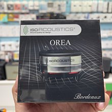 禾豐音響 一個 加拿大 公司貨 IsoAcoustics OREA Bordeaux 喇叭 音響 墊材 角錐