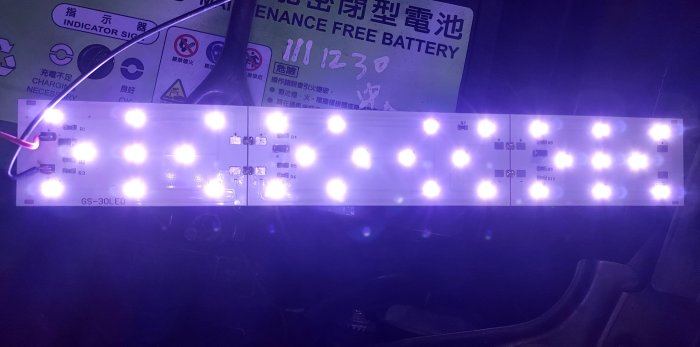 明冠燈光--計程車LED車頂出租燈/LED/省電/強力增加載客率/全球最亮