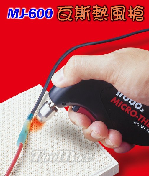 Micro-Therm MJ-600 