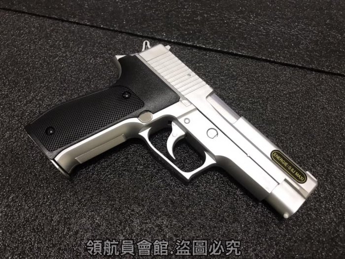 【領航員會館】台灣製造P226塑膠手拉空氣槍 拉一打一小朋友玩具槍銀色生存遊戲BB槍手槍KWC格洛克貝瑞塔克拉克國軍
