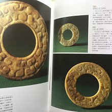 商品縮圖-12