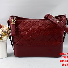 優買二手精品名牌店 CHANEL A93824 Gabrielle HOBO 28 紅 肩背包 斜背包 流浪包 特價II