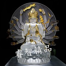 【睿智精品】琉璃貼金準提菩薩佛母 藏傳佛教 密宗佛像 法像莊嚴（GA-1332）