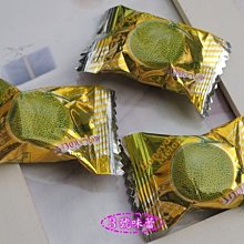 3 號味蕾 量販團購網~愛美娜 哈蜜瓜硬糖 量販價....婚禮最佳選..喜糖..囍事臨門 家有囍事