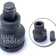 BuyTools-《專業級》氣動轉接頭套筒/氣動大小頭轉換套筒、六分轉四分/6分轉4分、3/4→1/2、台灣製造「含稅」