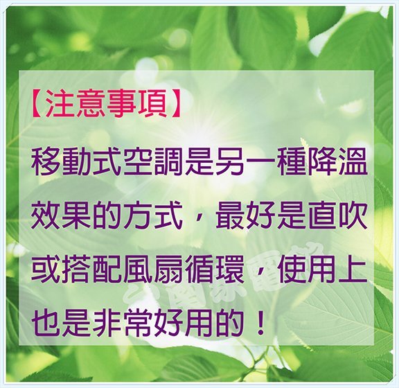 台南家電館～SPT尚朋堂移動式空調 冷氣/清淨雙效 台灣製造 7大保護裝置 【SCL-10K】