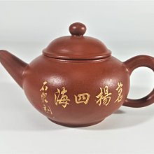 商品縮圖-1