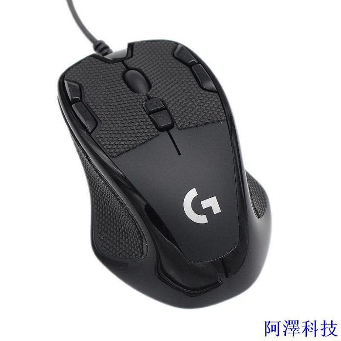 阿澤科技現貨 特價 防滑貼適用 羅技 G300 G300S G100 G100S 滑鼠防滑按鍵側邊防汗貼 滑鼠防滑貼