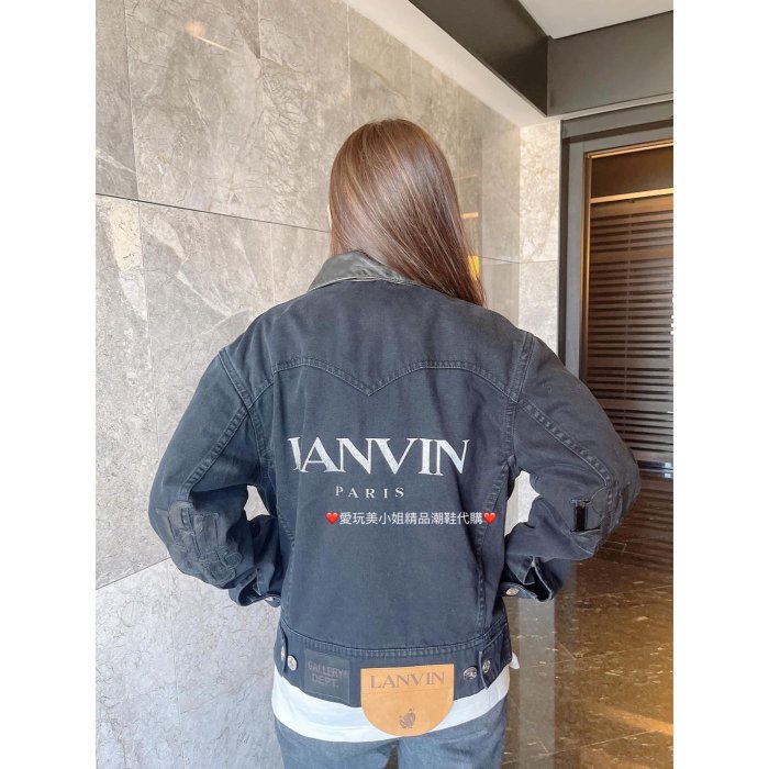 LANVIN x GALLERY DEPT. 男款 牛仔外套 🧥