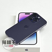 【蒐機王】Apple iPhone 14 Pro 128G 90%新 紫色【可用舊3C折抵購買】C8458-6