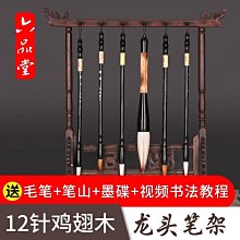 商品縮圖-6