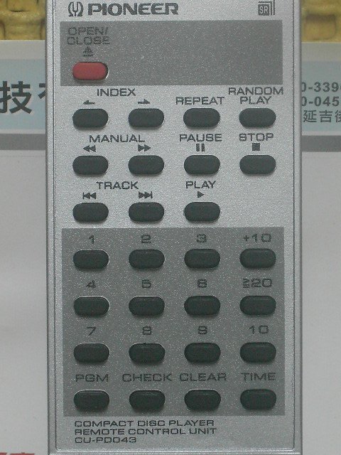 {特價} 全新   Pioneer 先鋒  CD播放機 遙控器    適用: 全機型 [免設定]