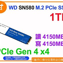 【粉絲價2359】阿甘柑仔店【預購】~ WD 藍標 SN580 1T 1TB  M.2 PCIe SSD 公司貨