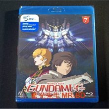 [藍光BD] - 機動戰士鋼彈 : 彩虹的彼端 Mobile Suit Gundam UC 07 : Over the Rainbow BD-50G